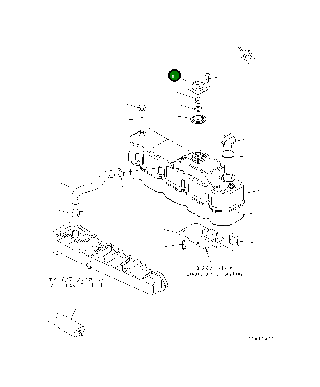 Крышка YM119802-03121 Komatsu