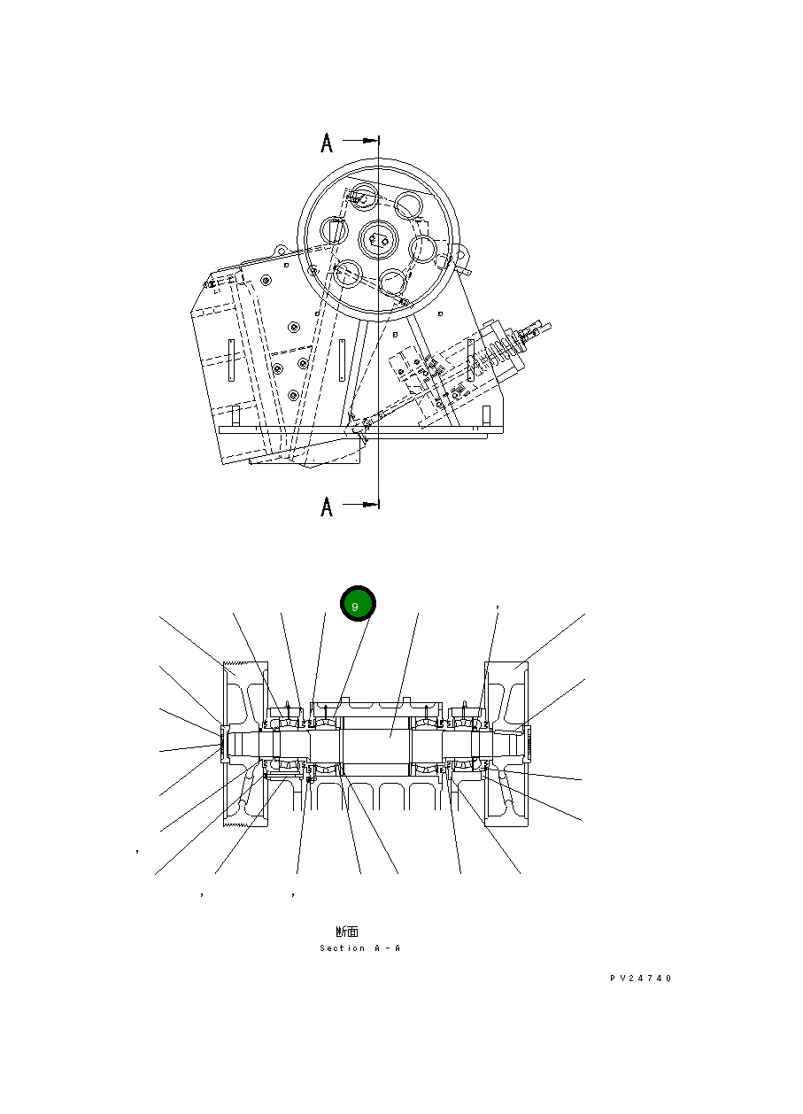Крышка 8242-70-5470  Komatsu