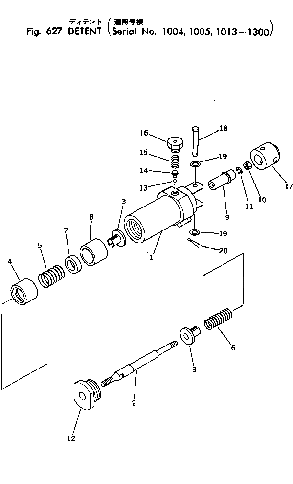 Крышка 198-60-15450 Komatsu