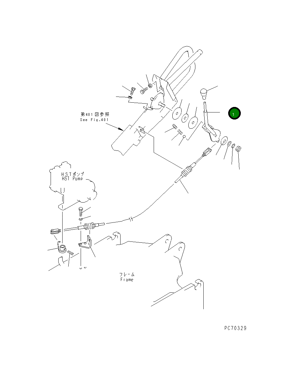 Рычаг 2692-3-45500 Komatsu