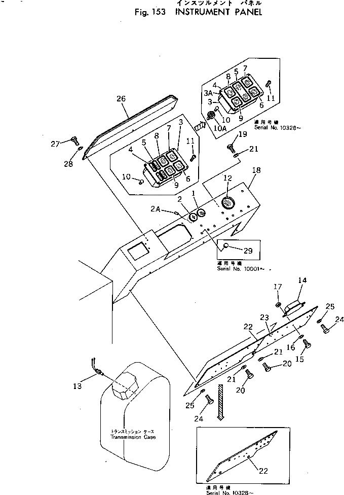 Крышка 385-10162581 Komatsu