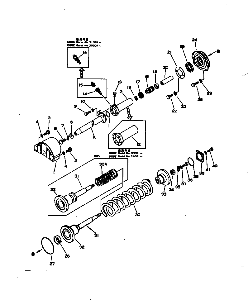 Крышка 141-30-34262 Komatsu