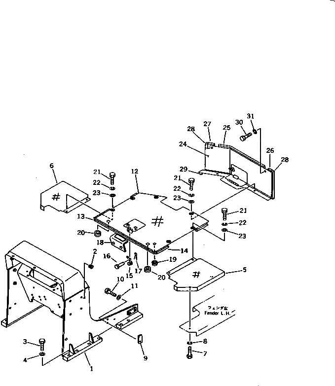Крышка 103-B62-1910  Komatsu