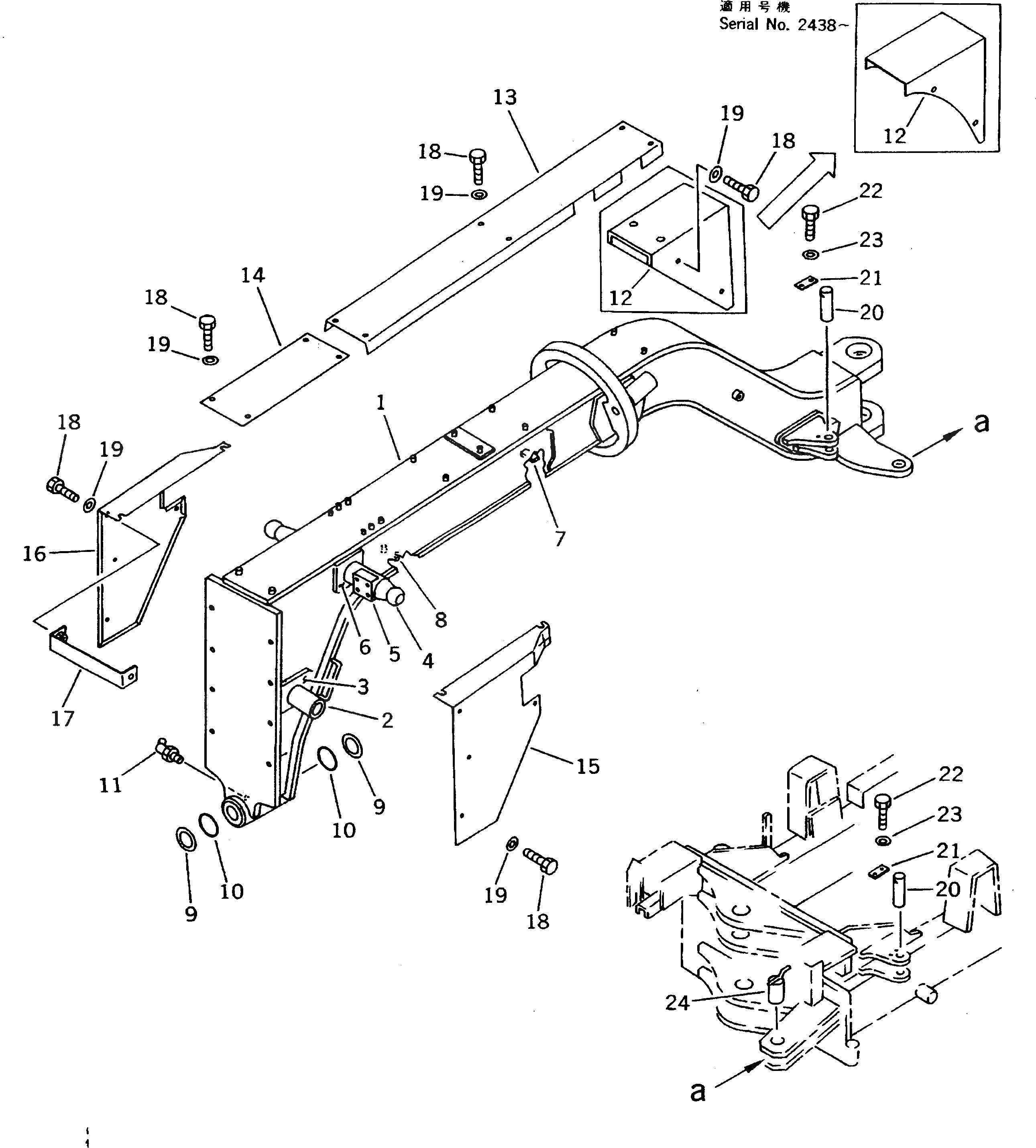 Крышка 23D-60-17761 Komatsu