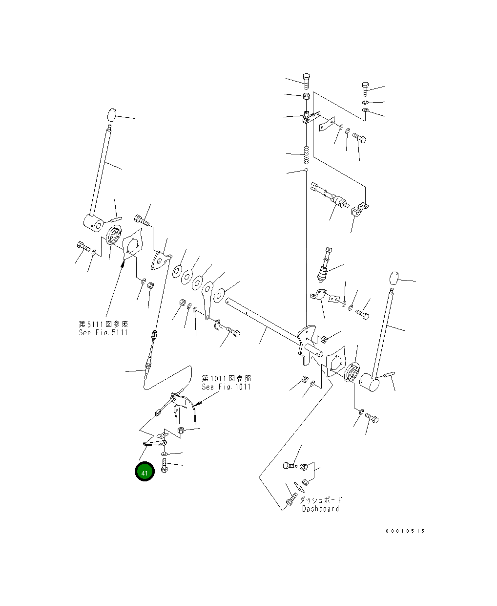 Рычаг 266-53-95210 Komatsu