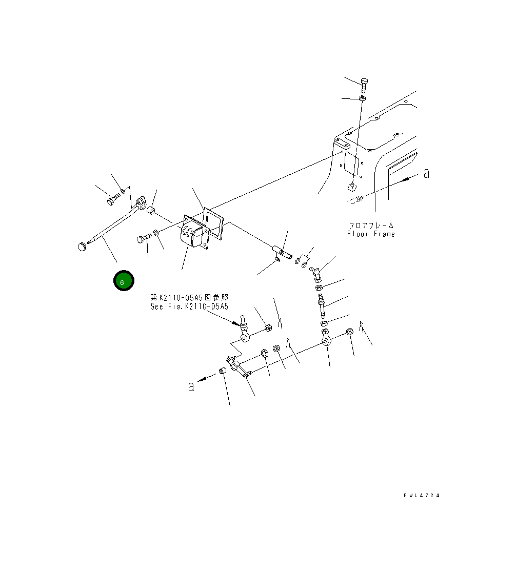 Рычаг 195-43-46550 Komatsu