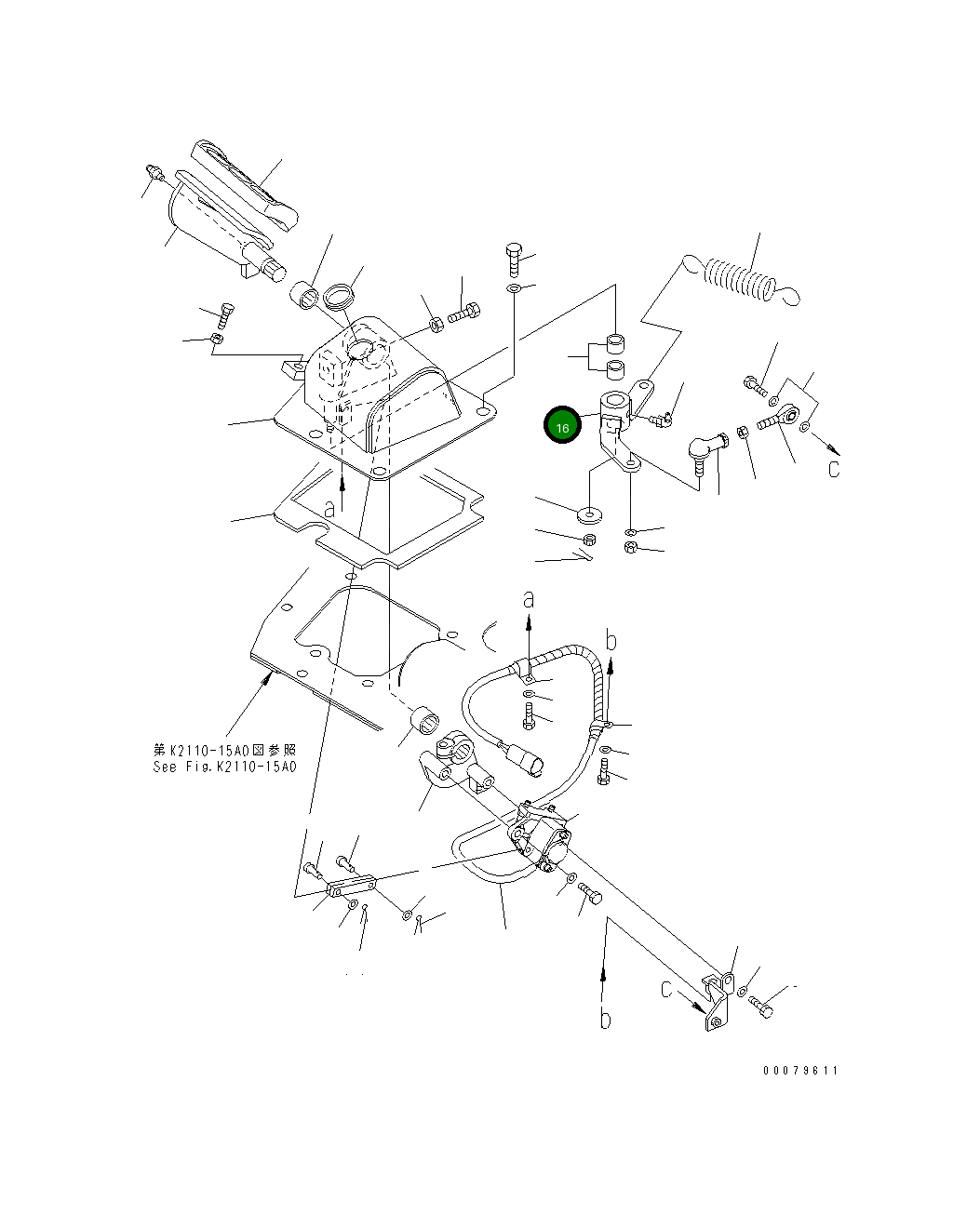 Рычаг 14Z-43-24551 Komatsu