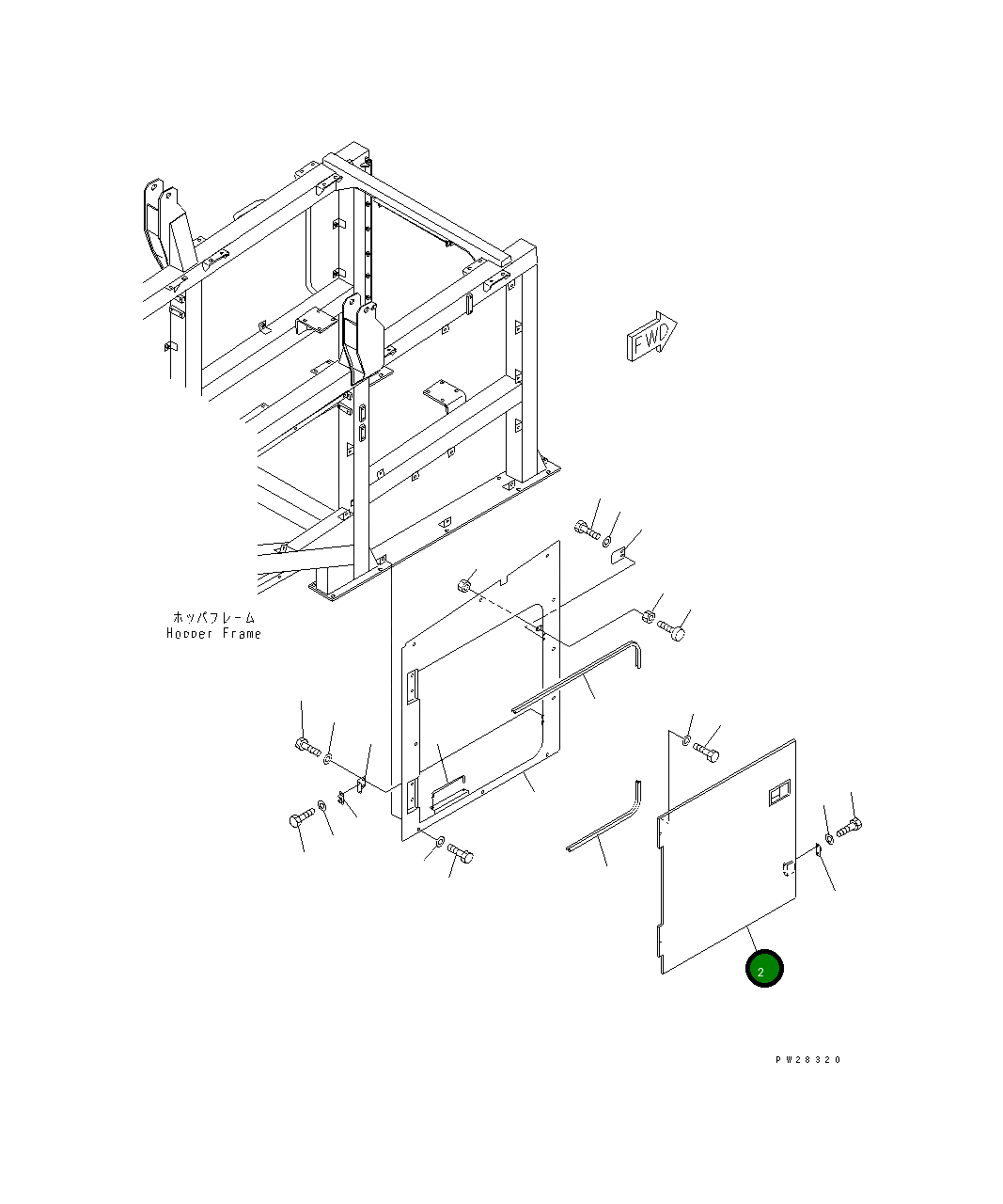 Крышка 8255-54-4521  Komatsu