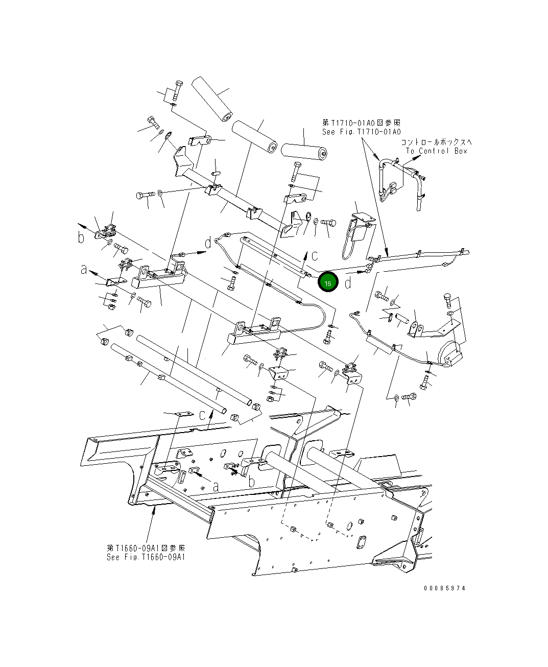 Крышка 8234-75-2740  Komatsu