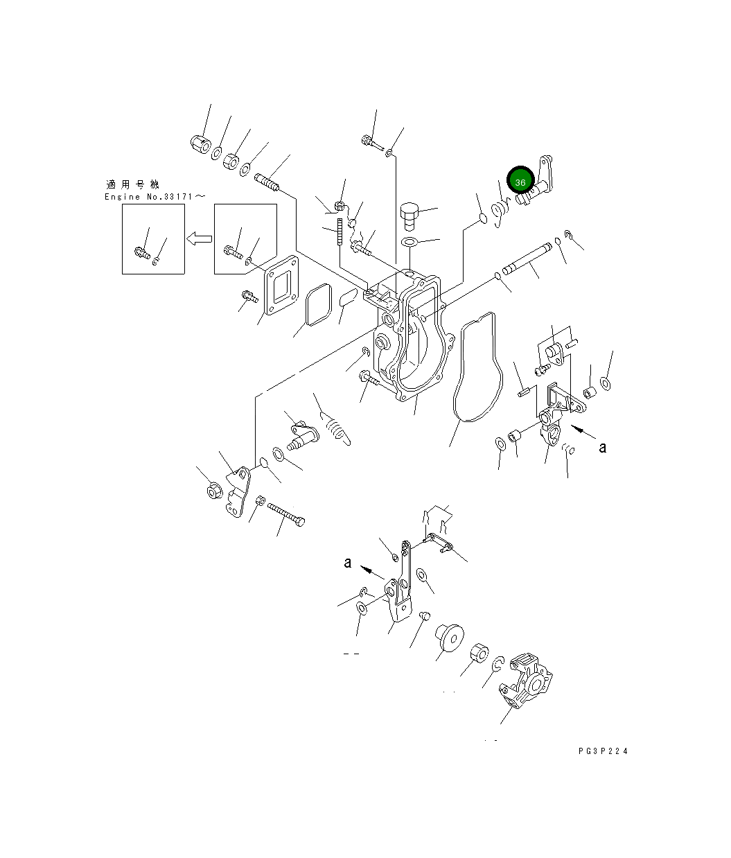 Рычаг YM129155-61800 Komatsu