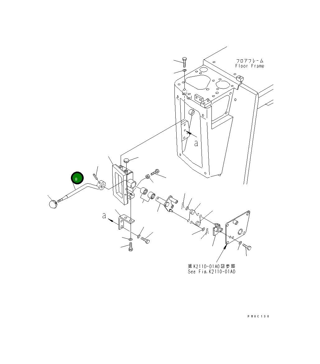 Рычаг 11Y-43-11221 Komatsu