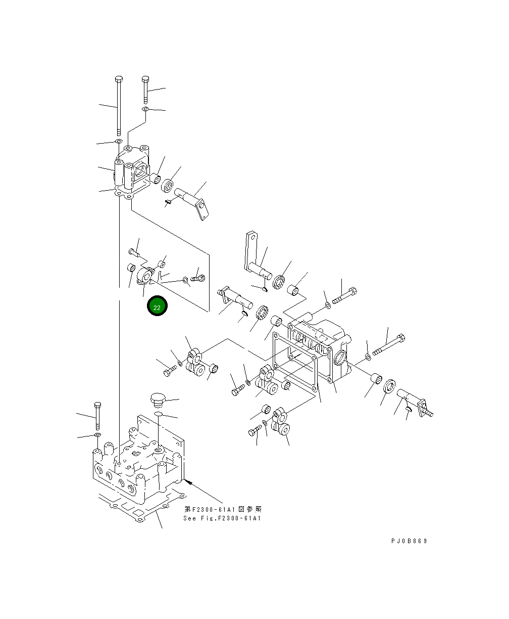 Рычаг 14X-40-11620 Komatsu