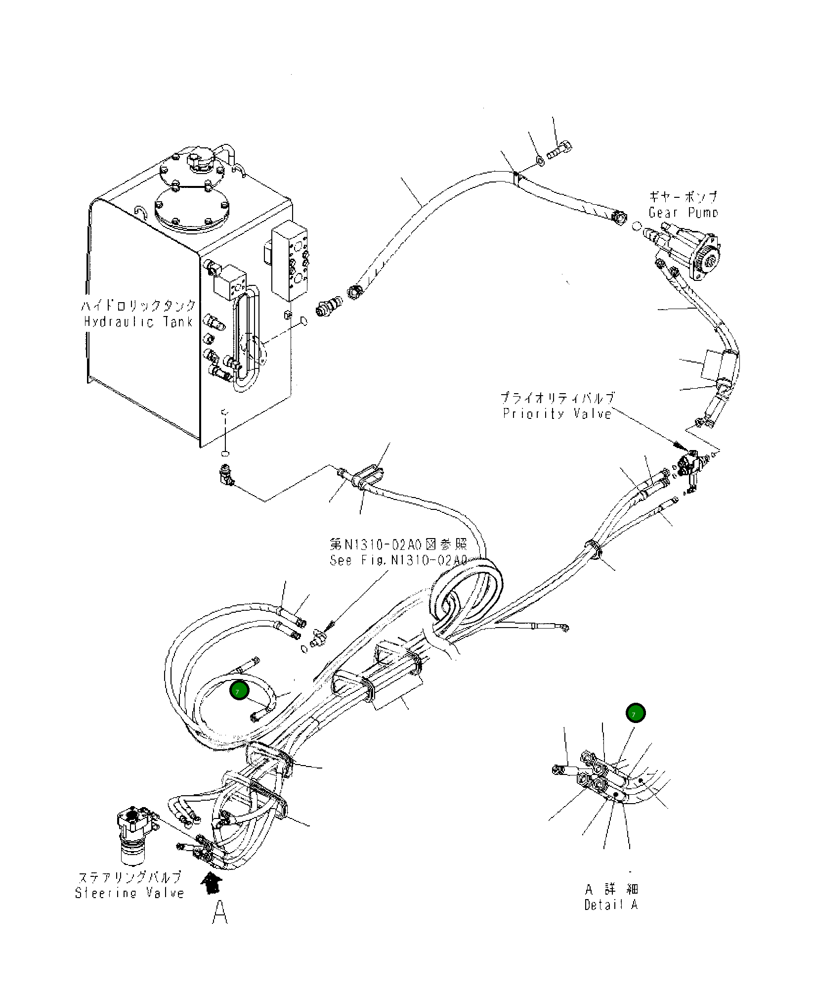 Пластина (L) 20G-62-K4540 Komatsu