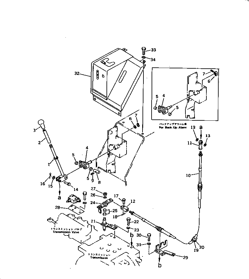 Крышка 103-43-35220 Komatsu