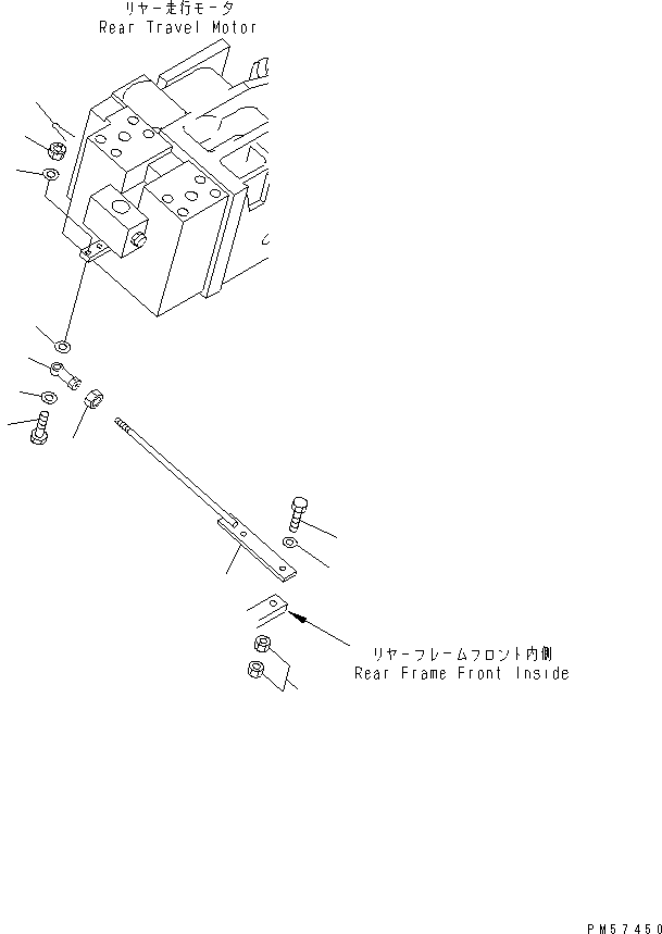 Рычаг 201-973-6270 Komatsu