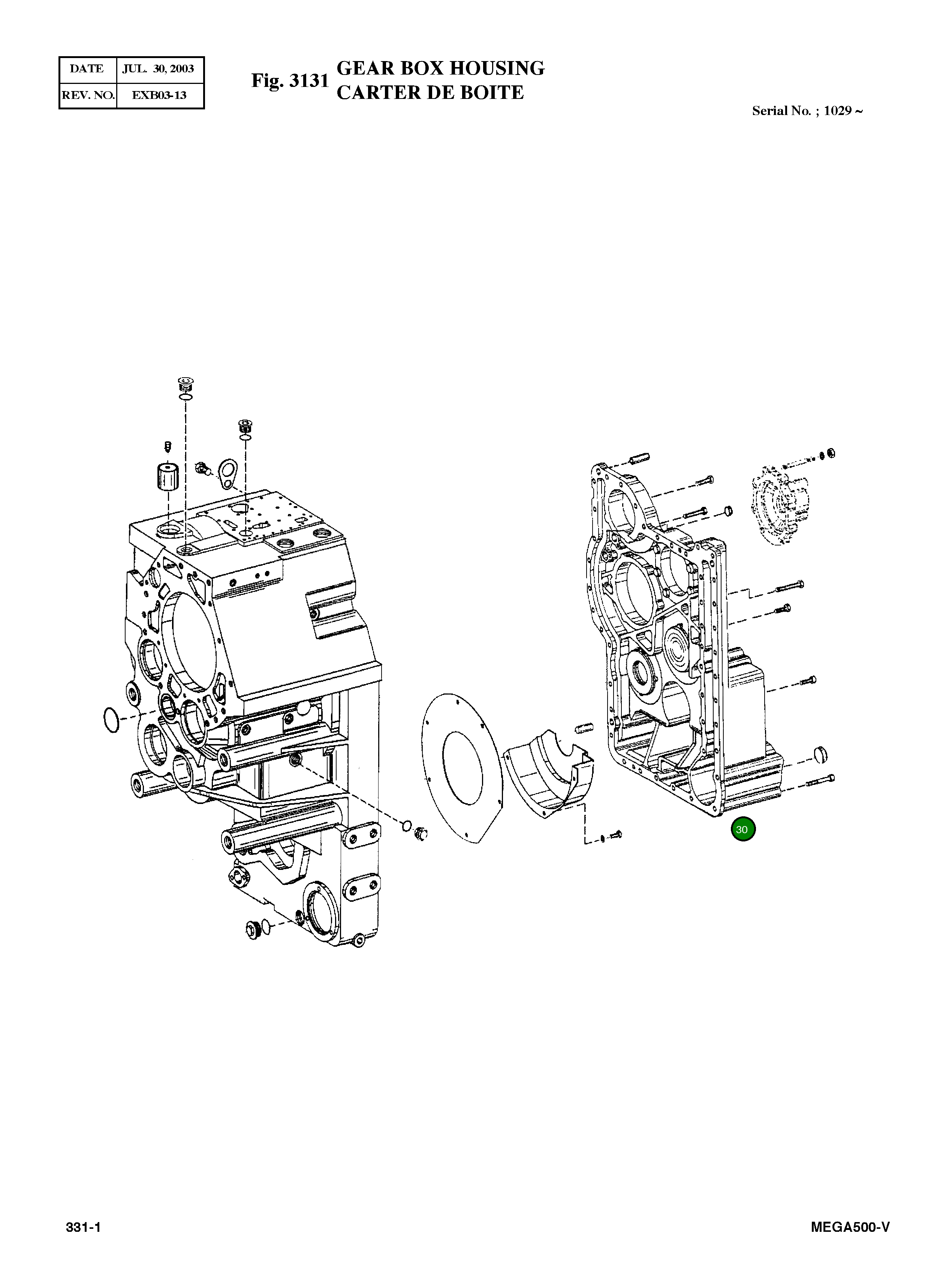 Крышка 4646 301 308  Komatsu