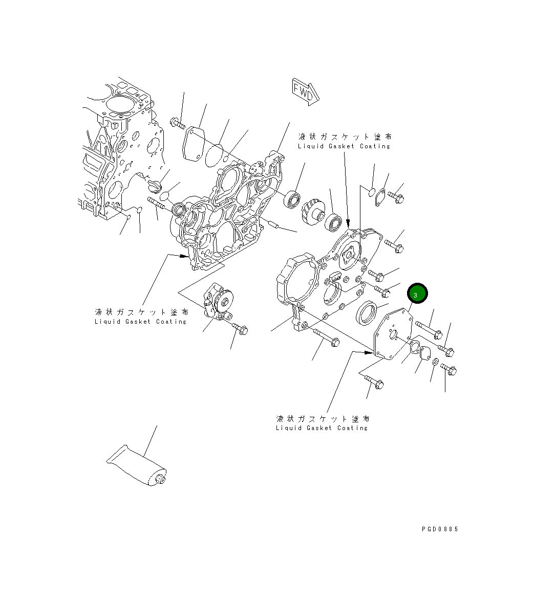 Крышка YM129950-01740 Komatsu
