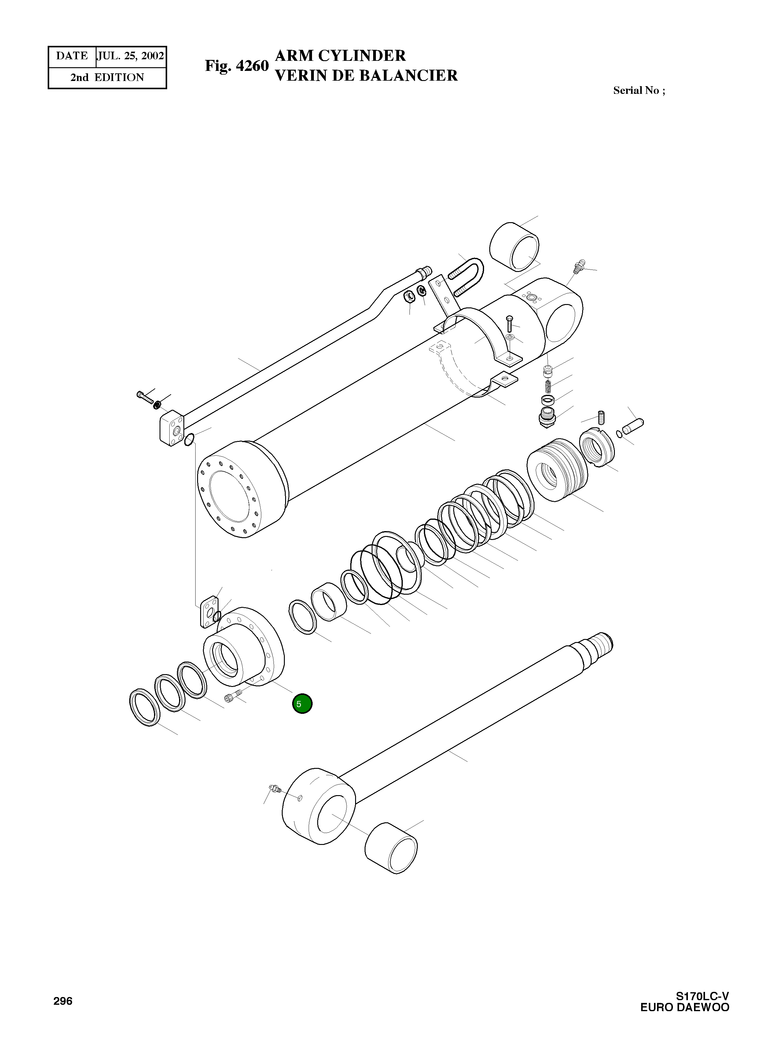 Крышка, ROD 53A663-0 Komatsu