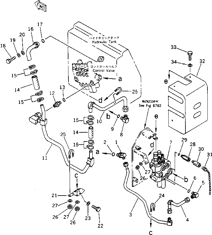 Крышка 12F-X54-1960 Komatsu
