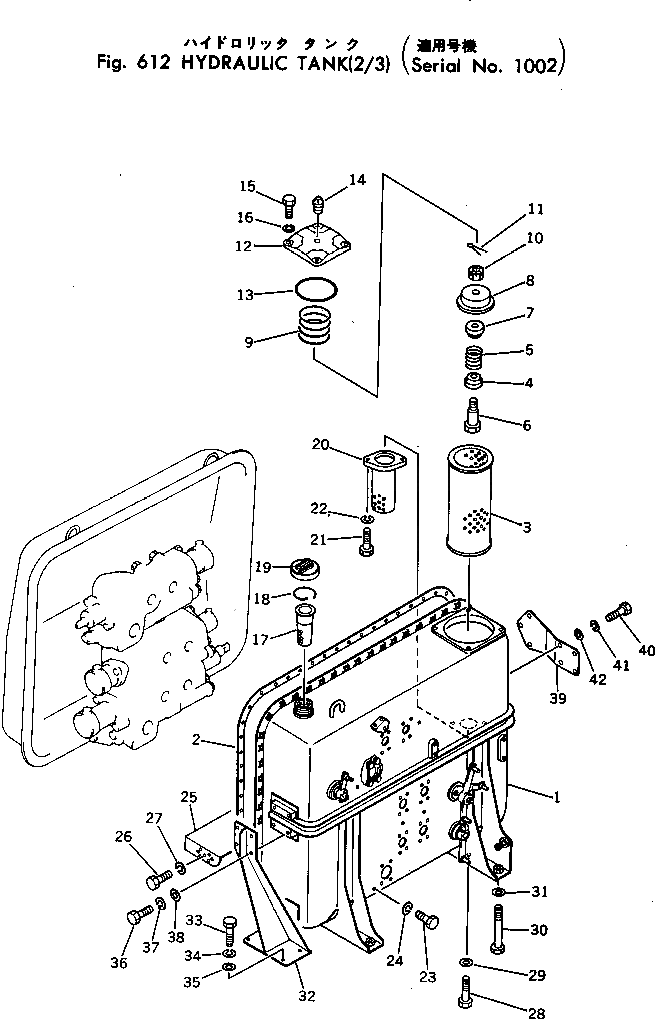 Крышка 198-60-15250 Komatsu