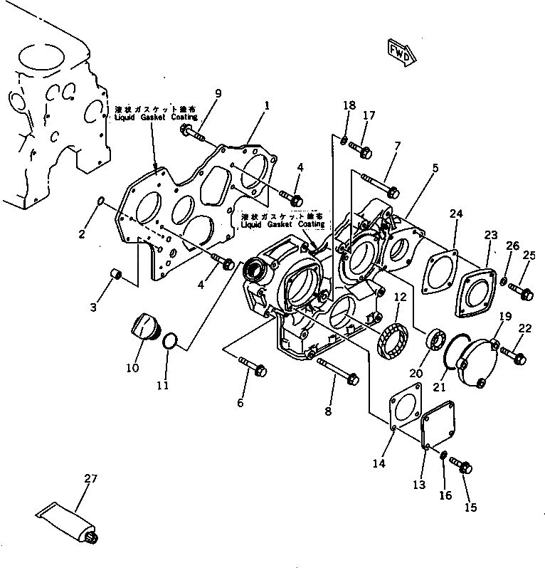 Подшипник YM24101-063030 Komatsu