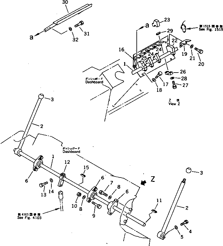 Рычаг 278-43-16130 Komatsu