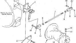 Крышка 205-43-74320 Komatsu