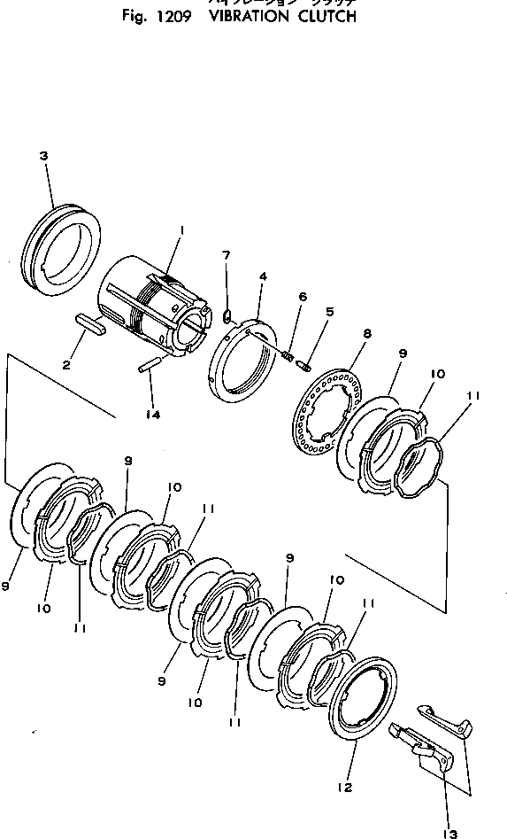 Рычаг 2991-3-12940 Komatsu