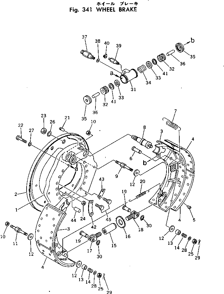 Крышка 234-32-21120 Komatsu