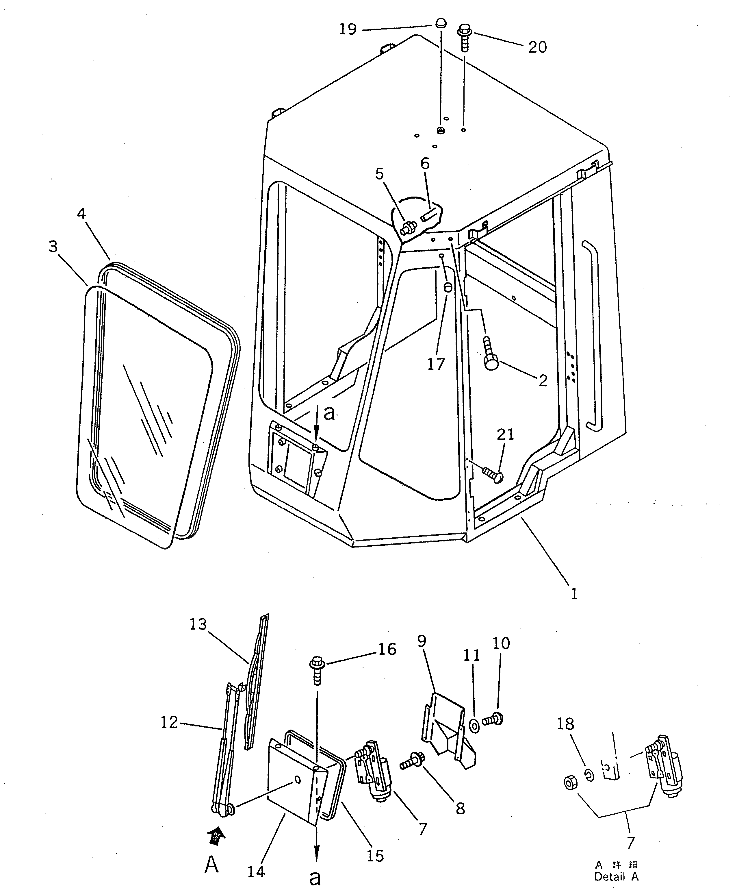 Крышка 419-54-15821  Komatsu