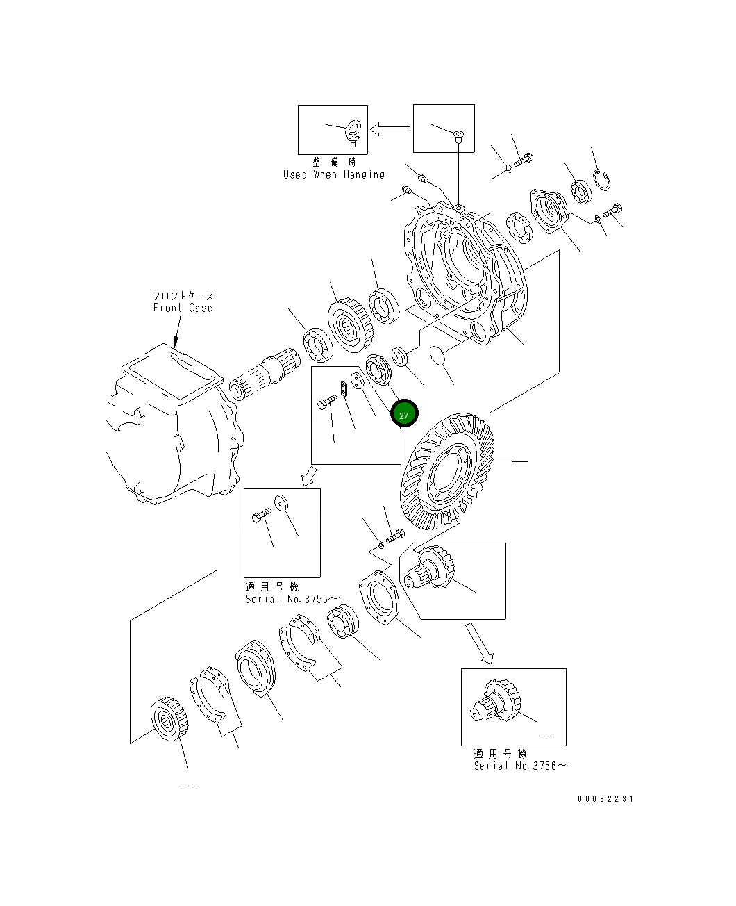Подшипник 154-15-39110 Komatsu