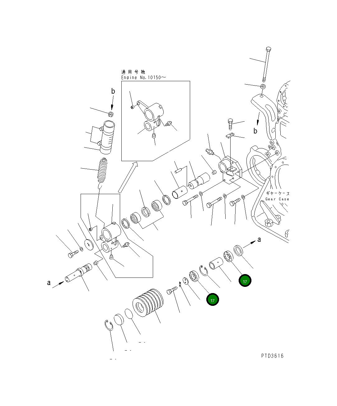 Подшипник 06000-06209 Komatsu