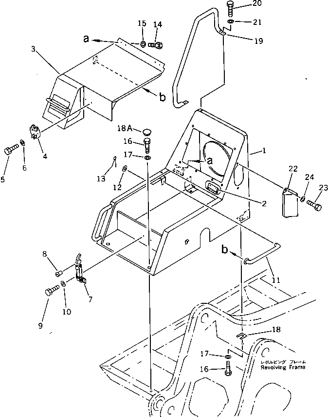 Крышка 20Y-54-21190 Komatsu
