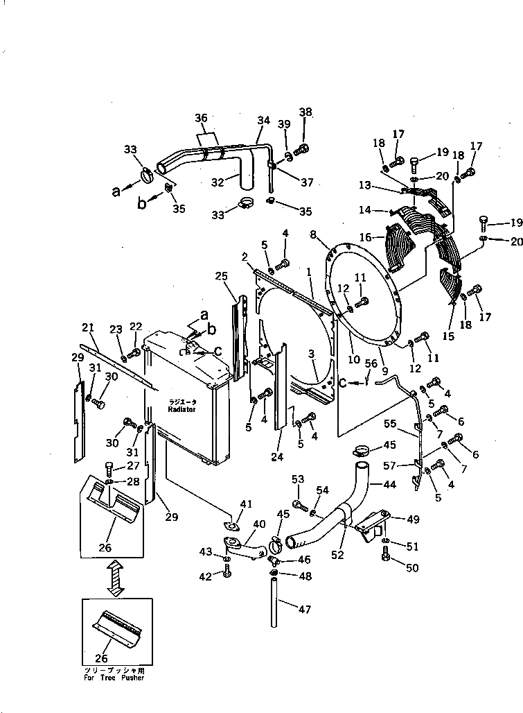 Крышка 144-03-61261 Komatsu