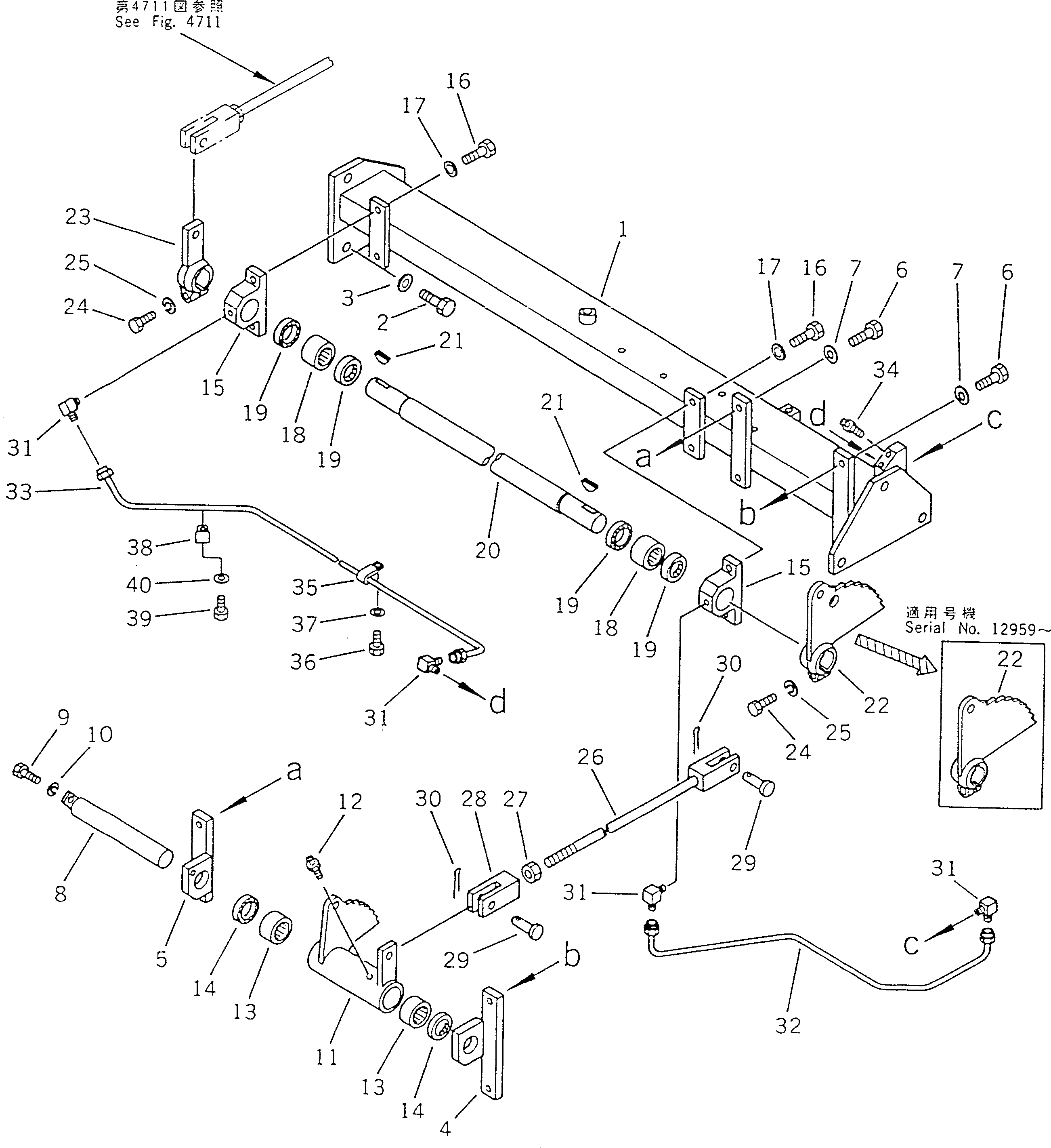Рычаг 195-43-24451 Komatsu