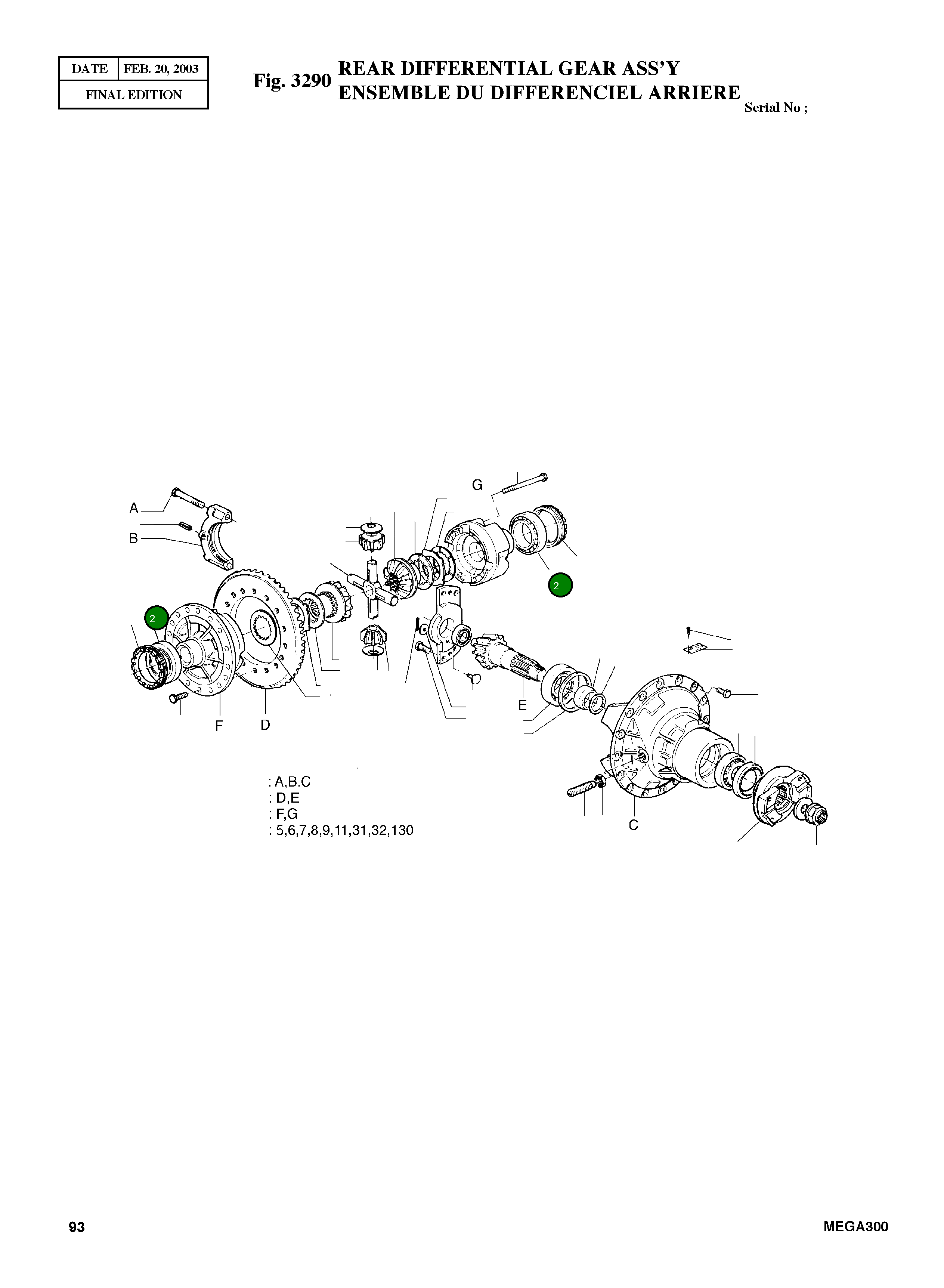 Подшипник 70264 Komatsu