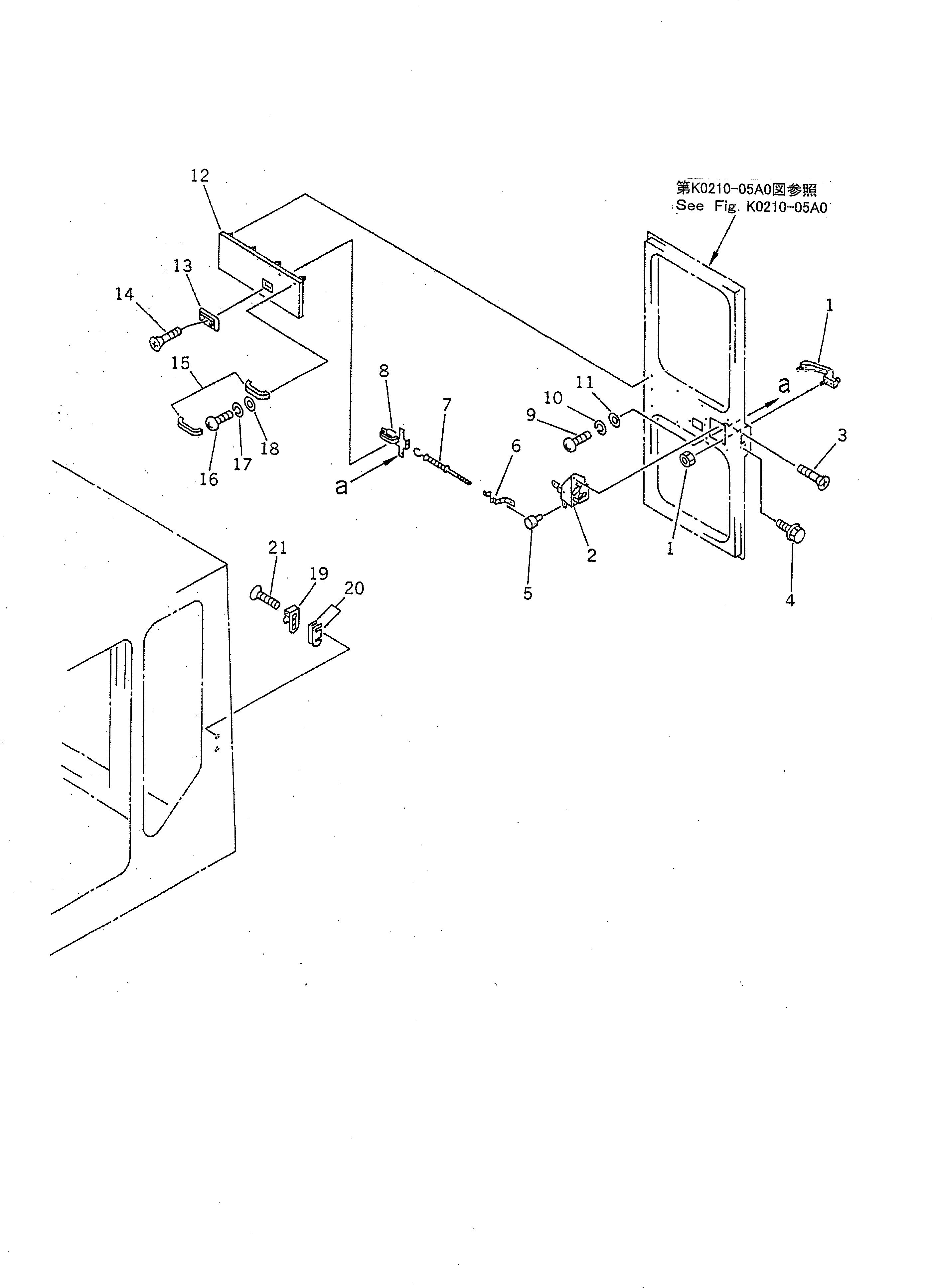 Крышка 21T-54-71960 Komatsu