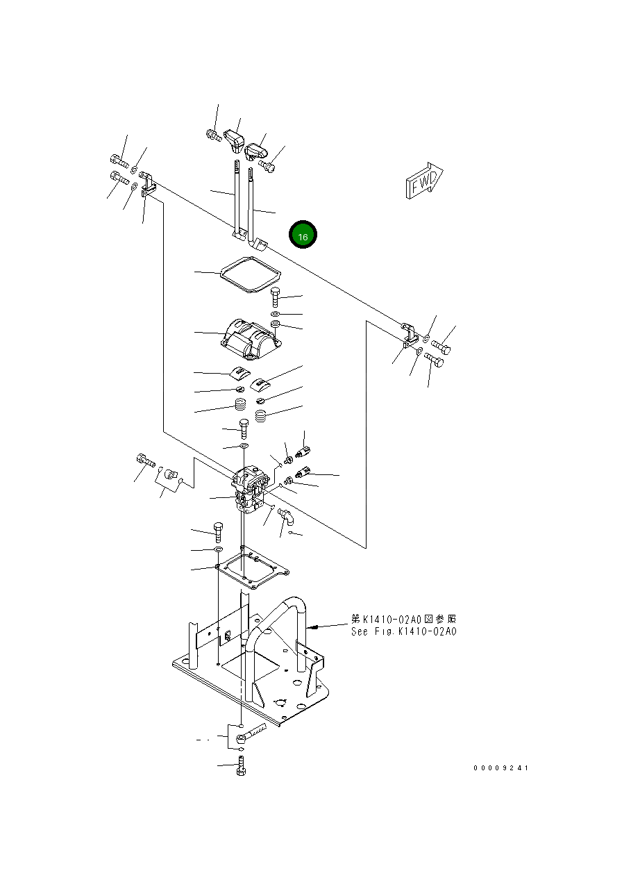 Рычаг 8240-43-1111 Komatsu