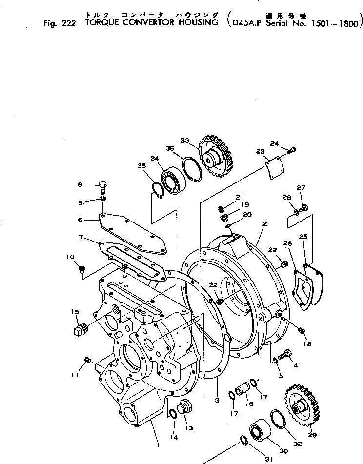 Подшипник 06030-03211 Komatsu