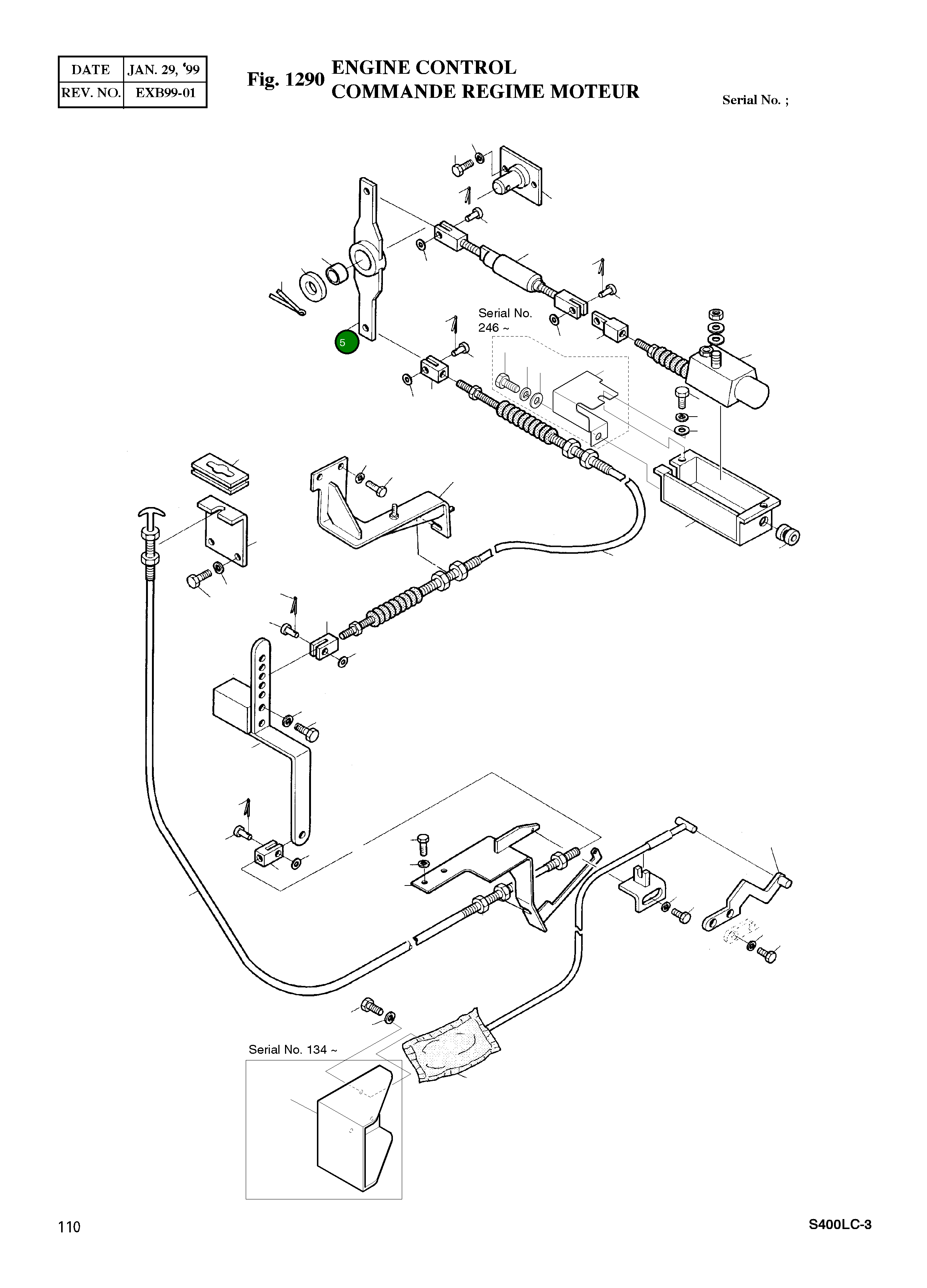 Рычаг 2133-1942 Komatsu