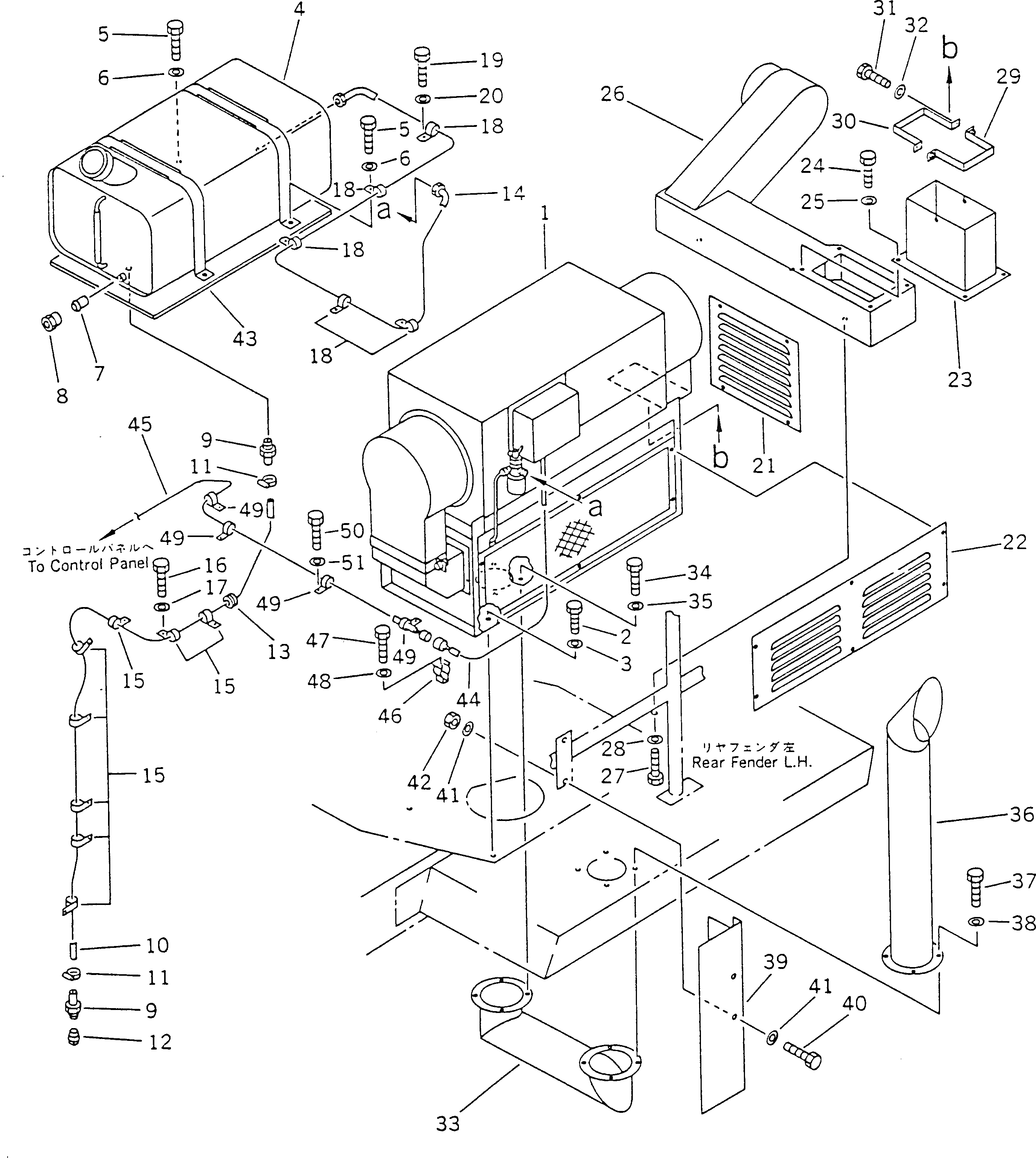 Крышка 41E-54-14620  Komatsu