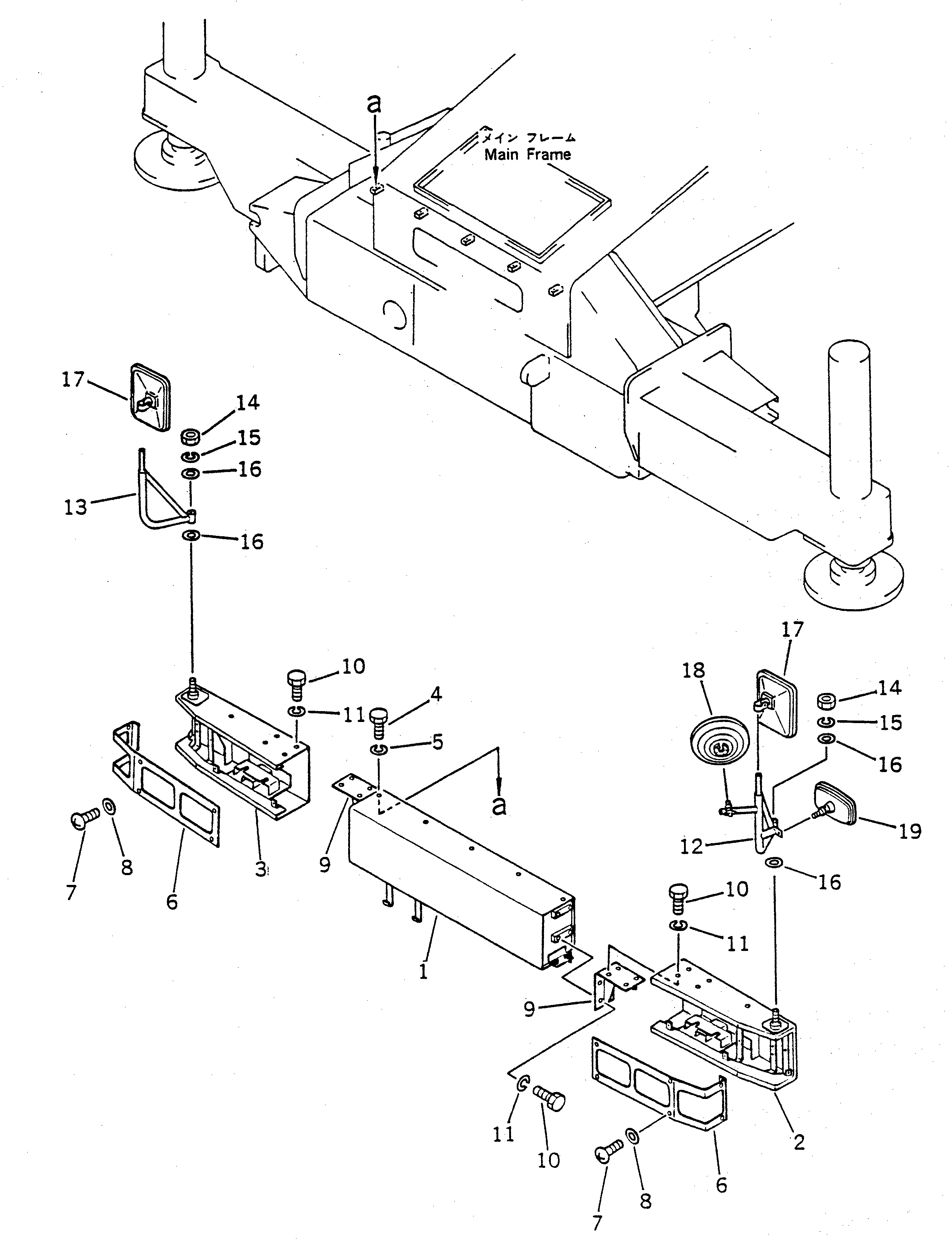 Крышка 23S-54-11110 Komatsu