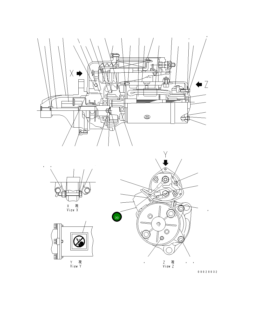 Крышка KD0-47761-2691 Komatsu