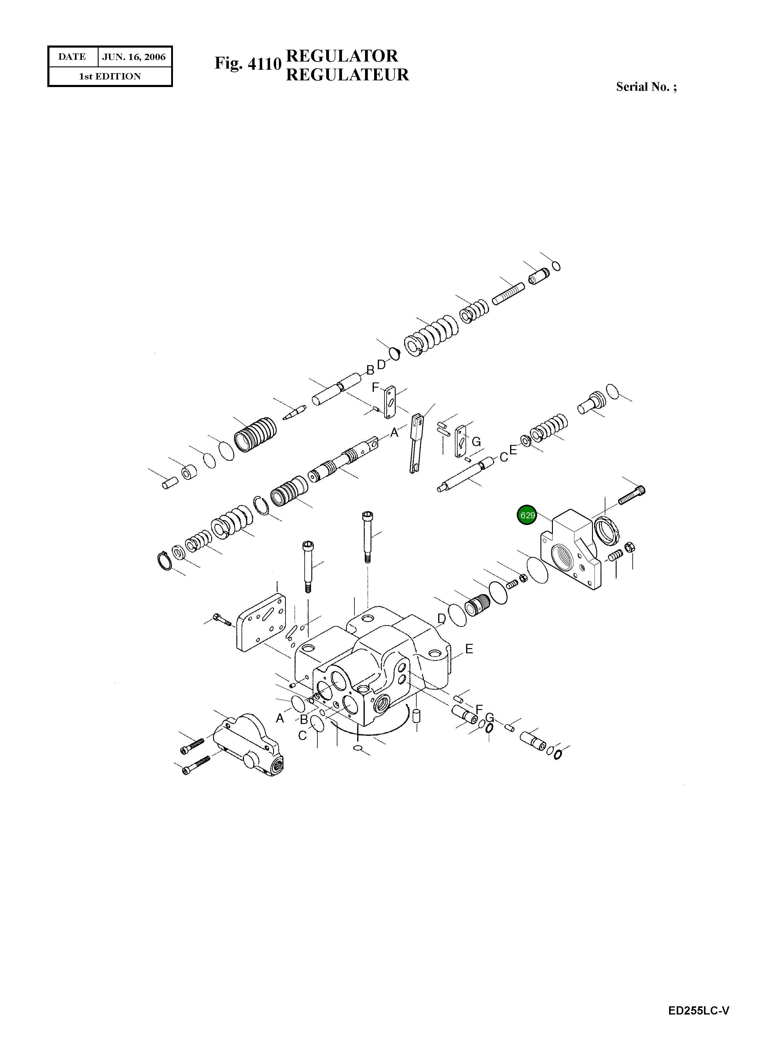 Крышка (C) 140785 Komatsu