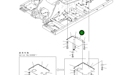 Крышка 21M-54-22521 Komatsu