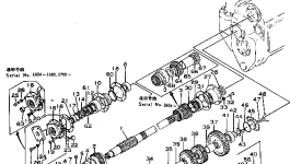 Крышка 233-14-12110 Komatsu