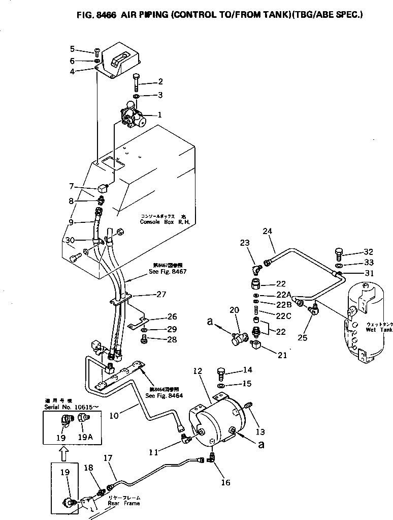 Крышка 424-35-12331  Komatsu