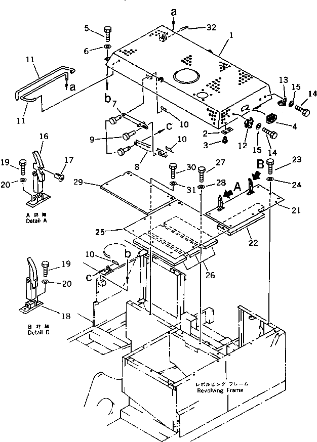 Крышка 205-54-76122 Komatsu