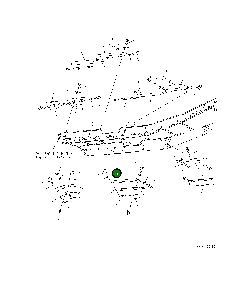 Крышка 8240-75-2321  Komatsu