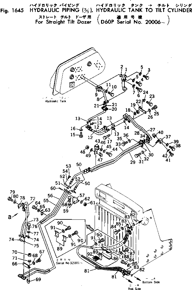 Крышка 144-920-9460 Komatsu